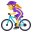 🚴♀